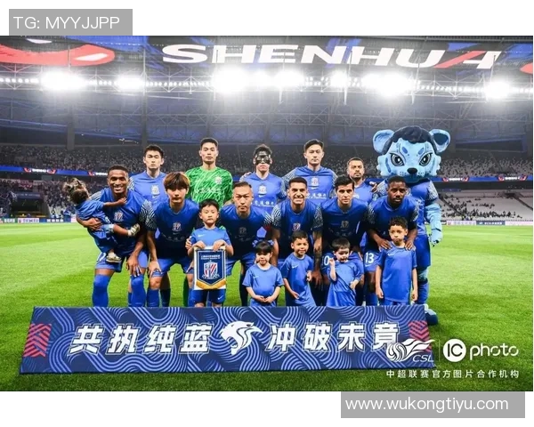 2025华润饮料中超联赛第29轮上海申花与深圳新鹏城赛后发布会精彩回顾与分析 2025华润饮料中超联赛第29轮上海申花与深圳新鹏城赛后发布会精彩回顾与分析