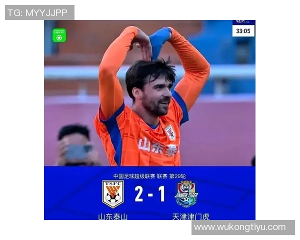 2025中超每轮最佳回顾瓦科成最大赢家你参与了多少期活动