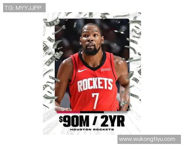 肯扬马丁分析新赛季杜兰特MVP潜力火箭成雷霆西部唯一对手